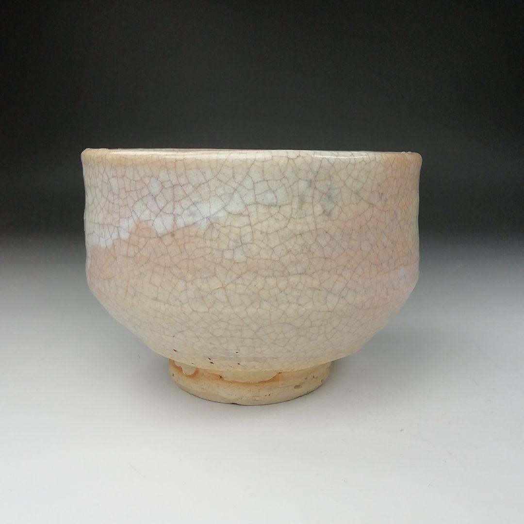 Ｔ６５３　茶碗　『萩茶碗』『東光山　十一代　大和松雁』　共箱　抹茶碗　茶道具