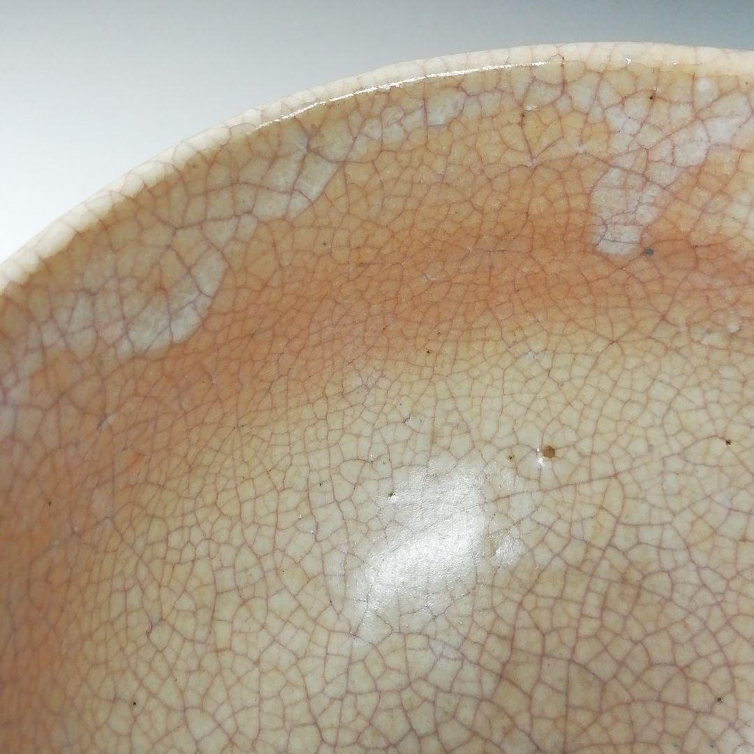 Ｔ６５３　茶碗　『萩茶碗』『東光山　十一代　大和松雁』　共箱　抹茶碗　茶道具