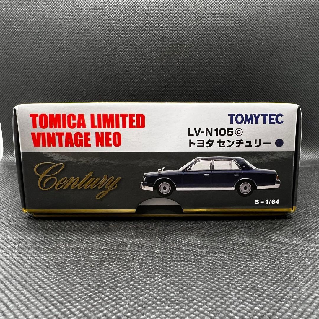 センチュリー　トミカリミテッドヴィンテージ ネオ　LV-N105C 紺色　希少