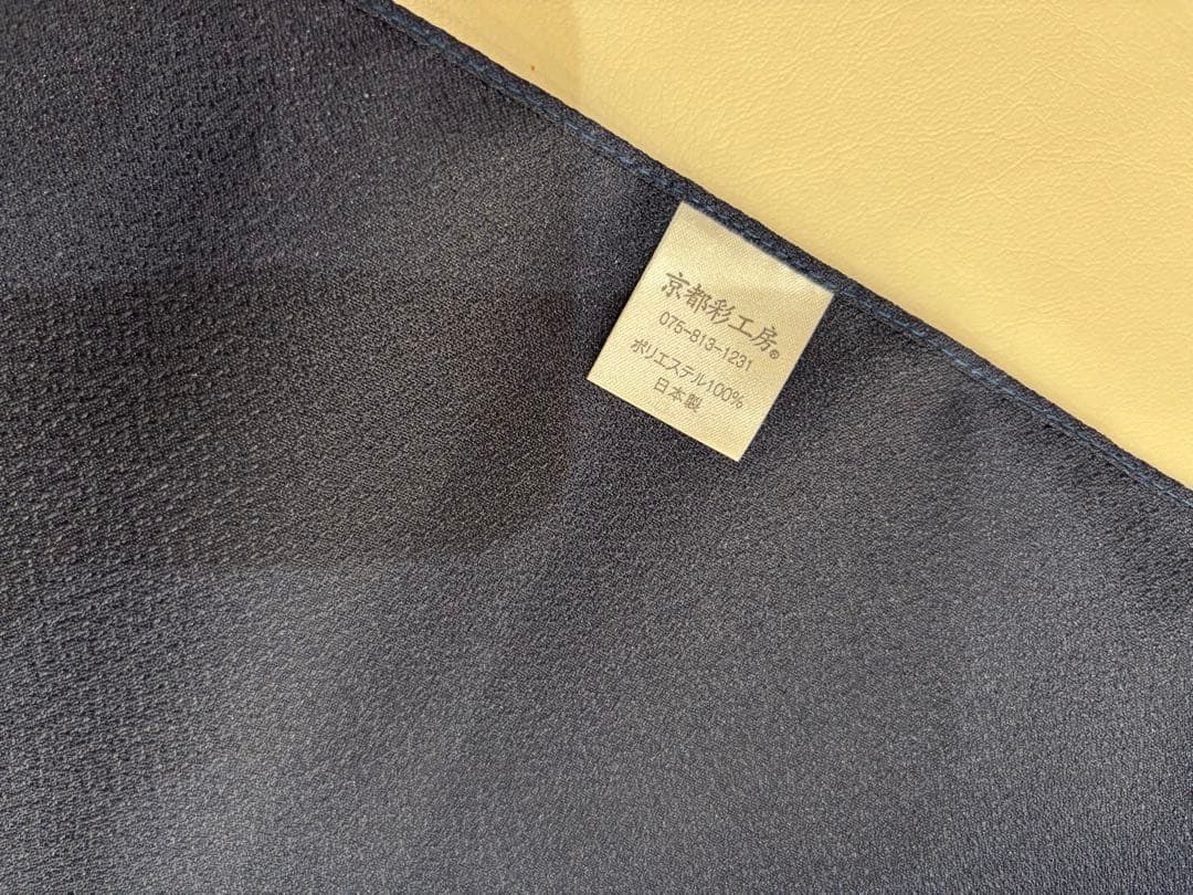 ★新品未使用★ANAファーストクラスアメニティ・パジャマ・風呂敷セット