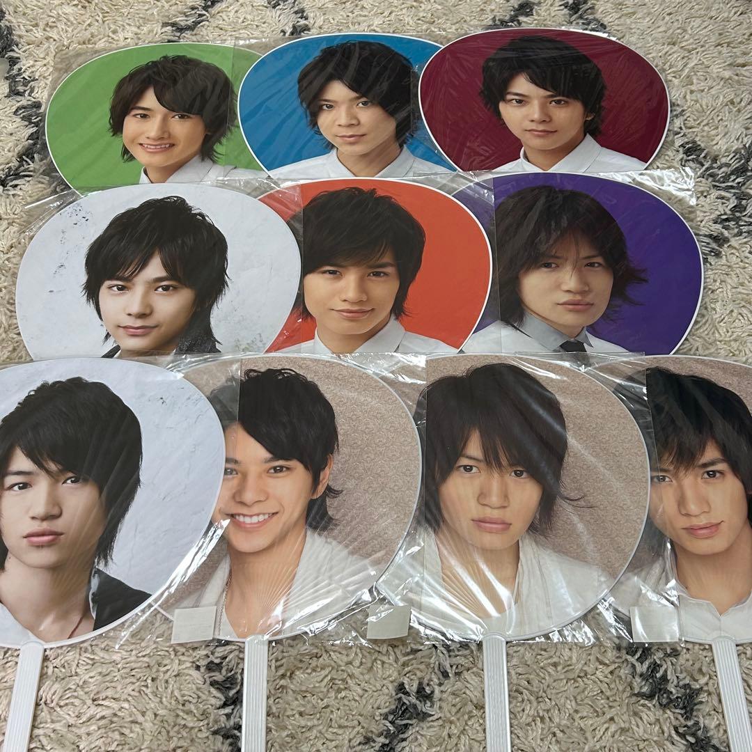 Sexy Zone グッズセット