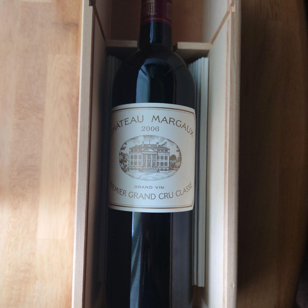 CHÂTEAU MARGAUX 2006 赤ワイン