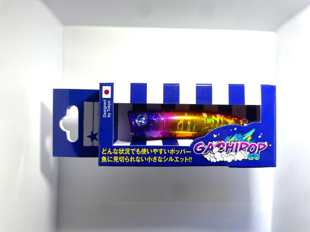 【早い者勝ち！】BlueBlue GachiPop60 Chupazo60