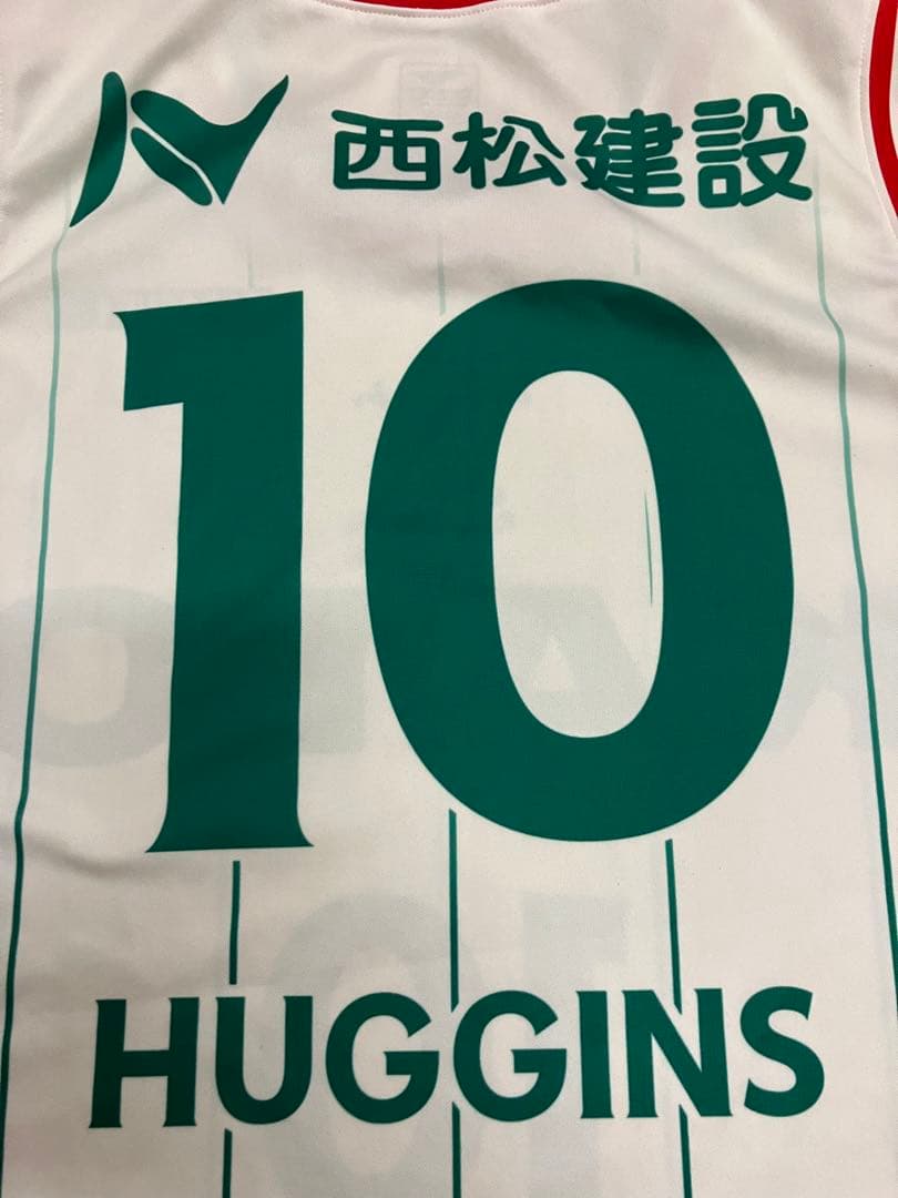 ハギンズ　横浜エクセレンス　オーセンティック　ユニフォーム　Bリーグ　B3