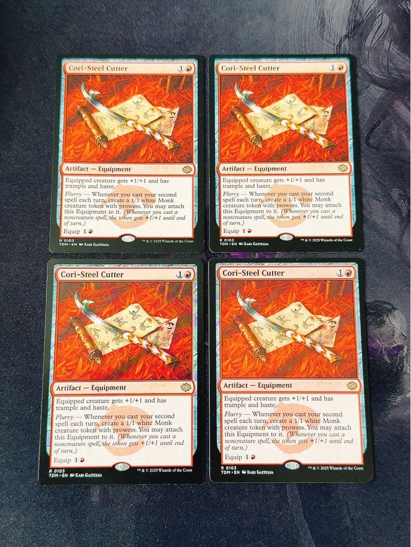 コーリ鋼の短刀　英語　4枚セット