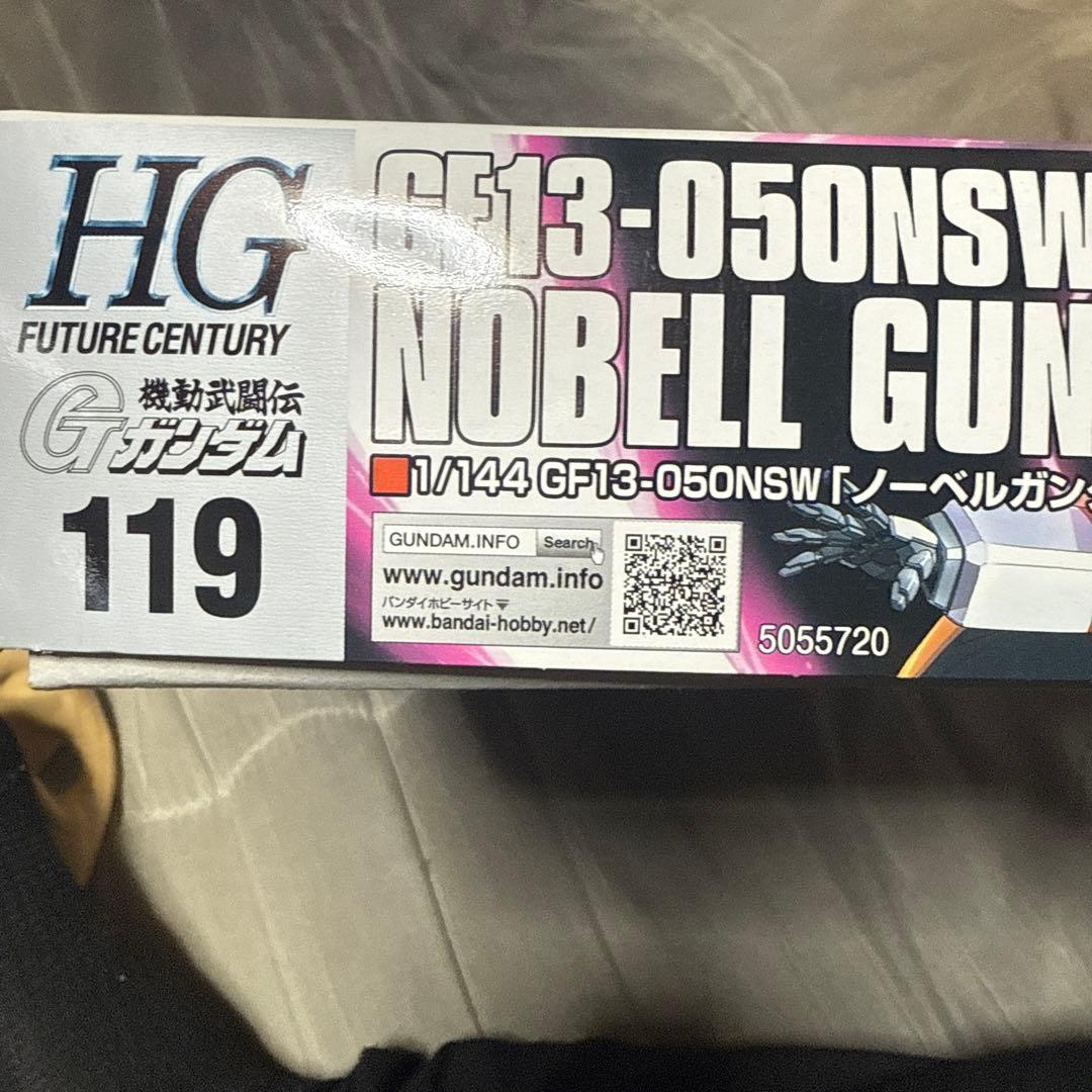 HGヌーベルガンダム　未組み立て
