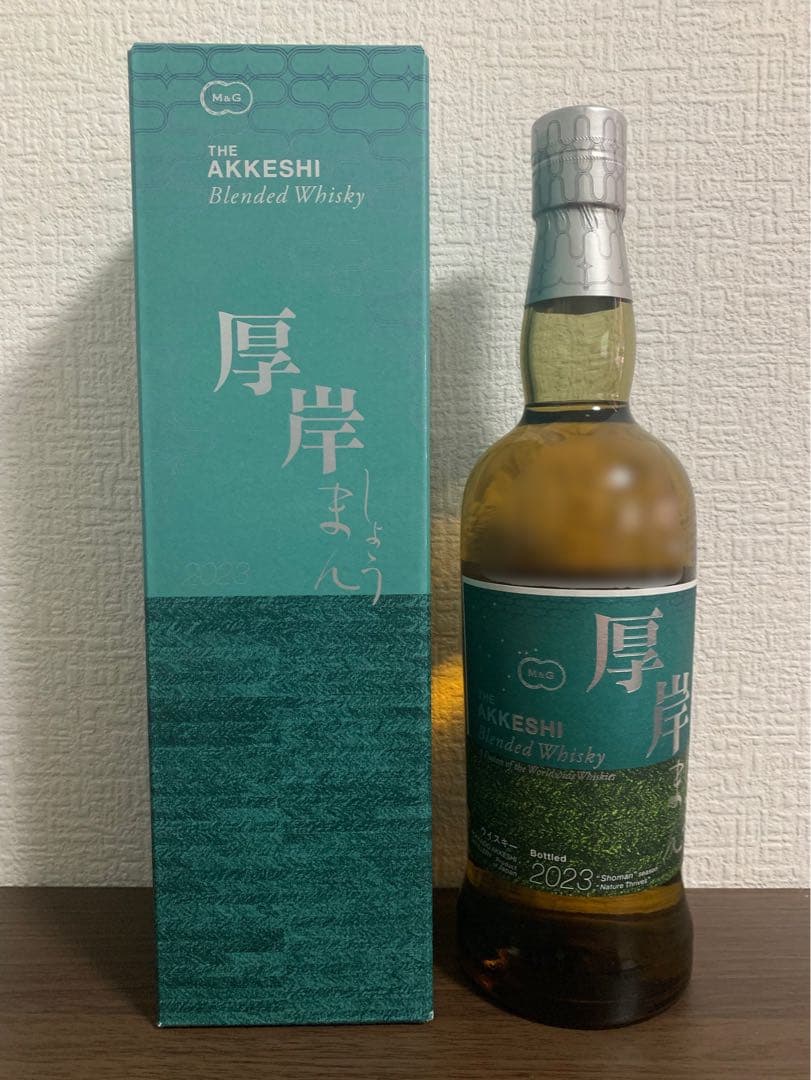 厚岸 小満 ウイスキー ブレンデッド 700ml 新品未開封 箱付き
