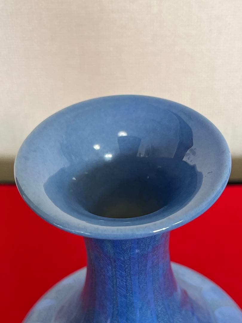 中田一於 淡青釉裏銀彩 花入 N40 日本工芸会正会員 九谷焼