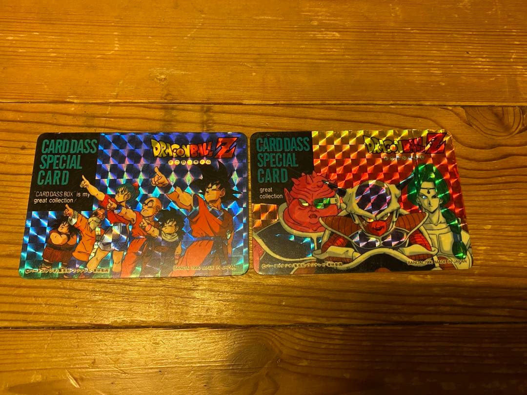 ドラゴンボールZ トレーディングカードセット　220枚位　レアカード多数