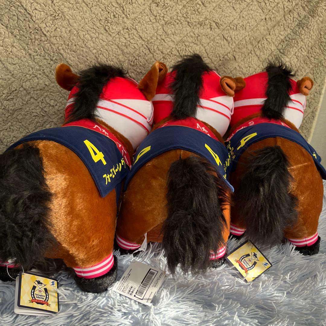 サラブレッドコレクション　ふわふわBIGフォーエバーヤング✖️3頭