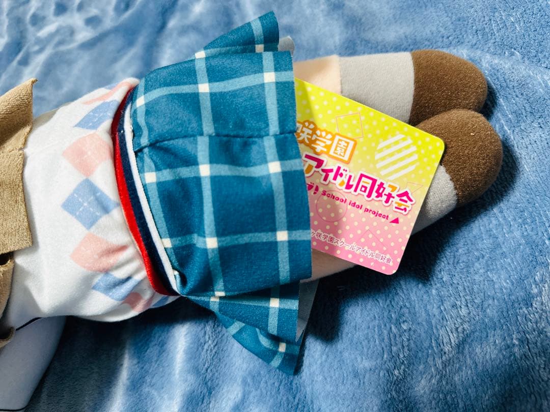 メガジャンボ寝そべり　高咲侑、中須かすみ、三船栞子　セット　虹ヶ咲