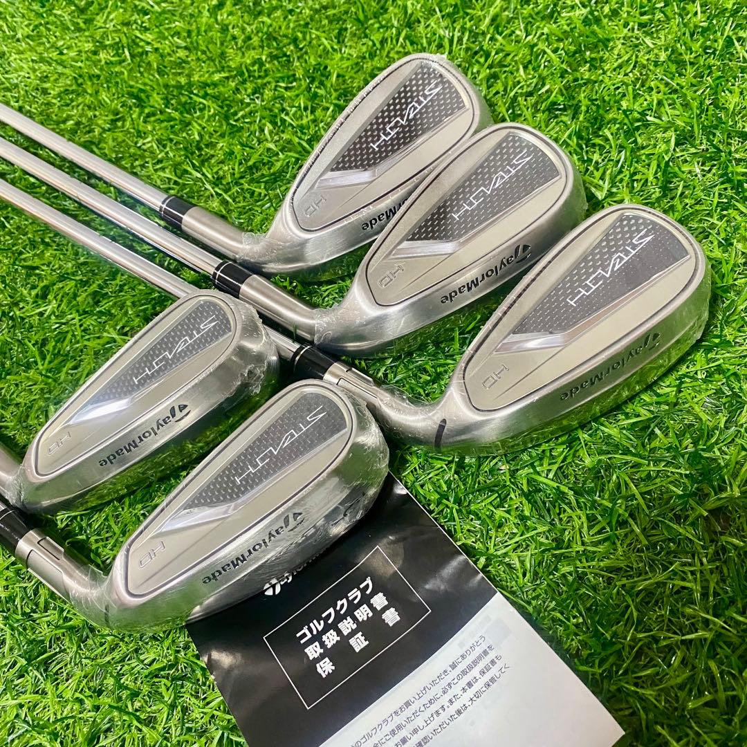 テーラーメイド ステルス HD アイアンセット 5本 右 S ゴルフクラブ 新品