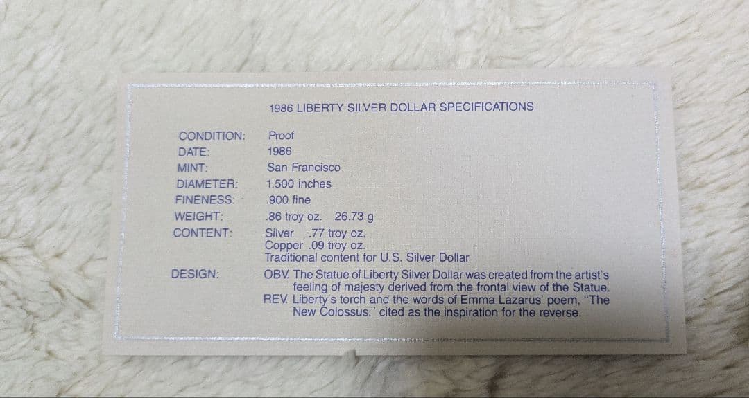 1986年アメリカ銀貨 自由の女神 リバティ1ドル記念銀貨 silver900