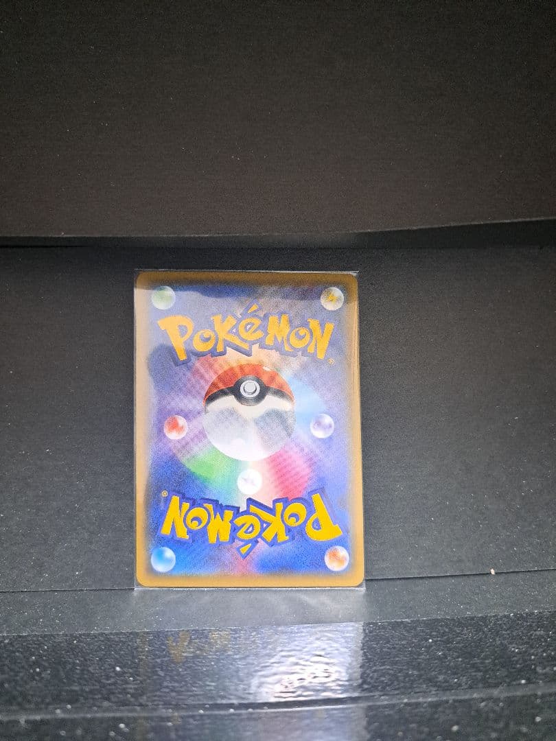 ※ぺぺろん ポケモンカード ブラッキー＆ダークライGX SR SA