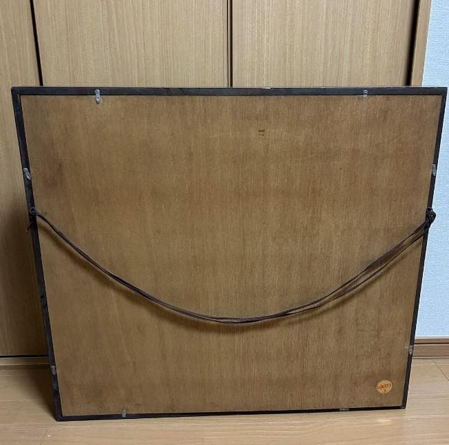 穂高連峰 英樹? ？樹？ 油彩画　油絵　額装　風景画　真作 インテリア