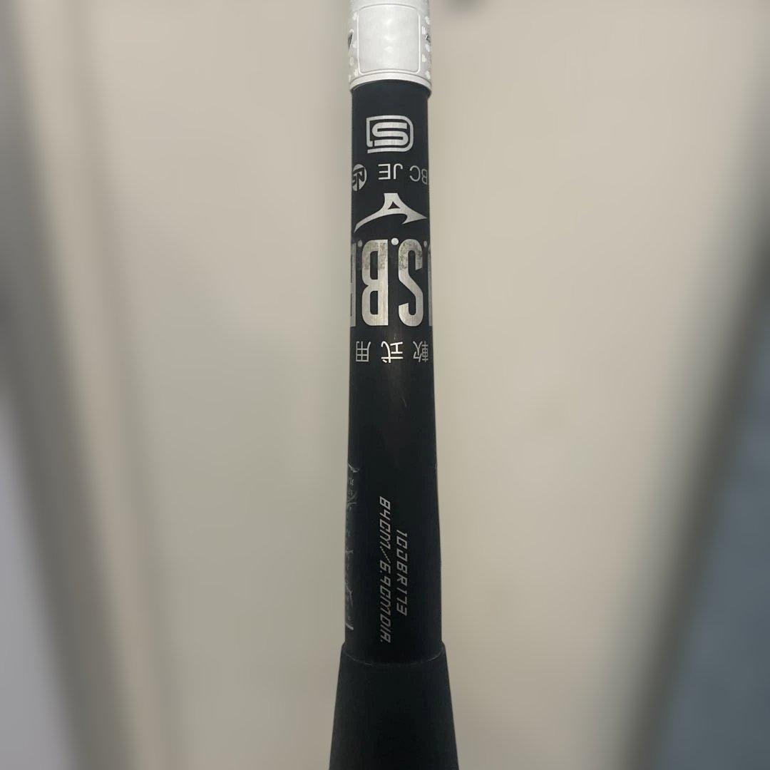 グッチ　レガシー メタル 84センチ　トップバランス 740g