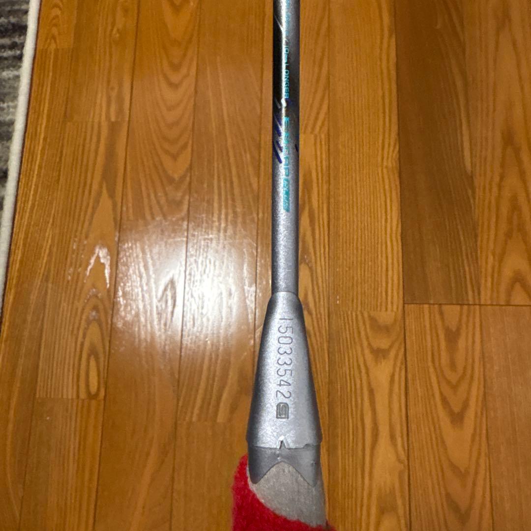 アストロクス88Dプロ(4UG5)