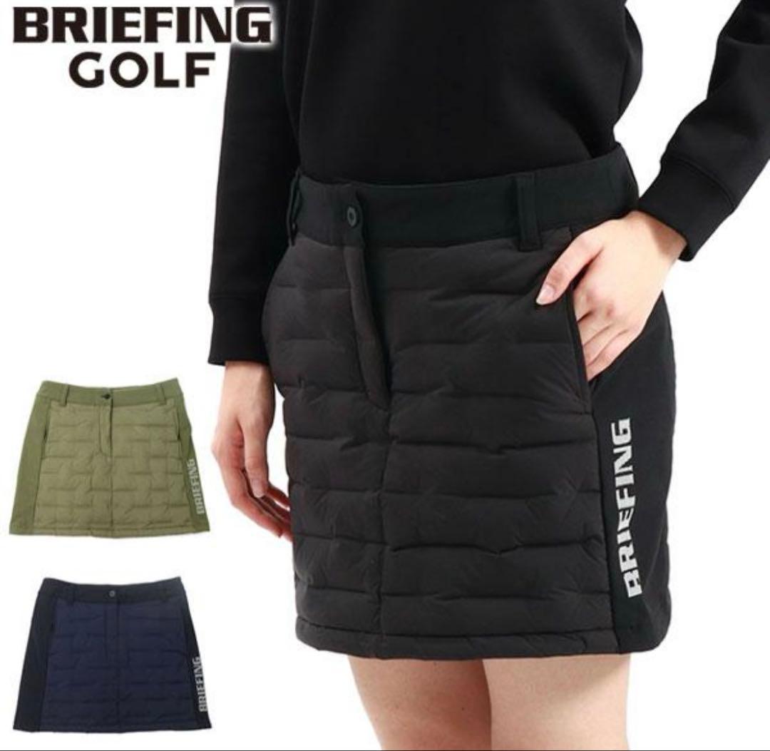 BRIEFING GOLF キルティングスカート 【アーミーグリーン】