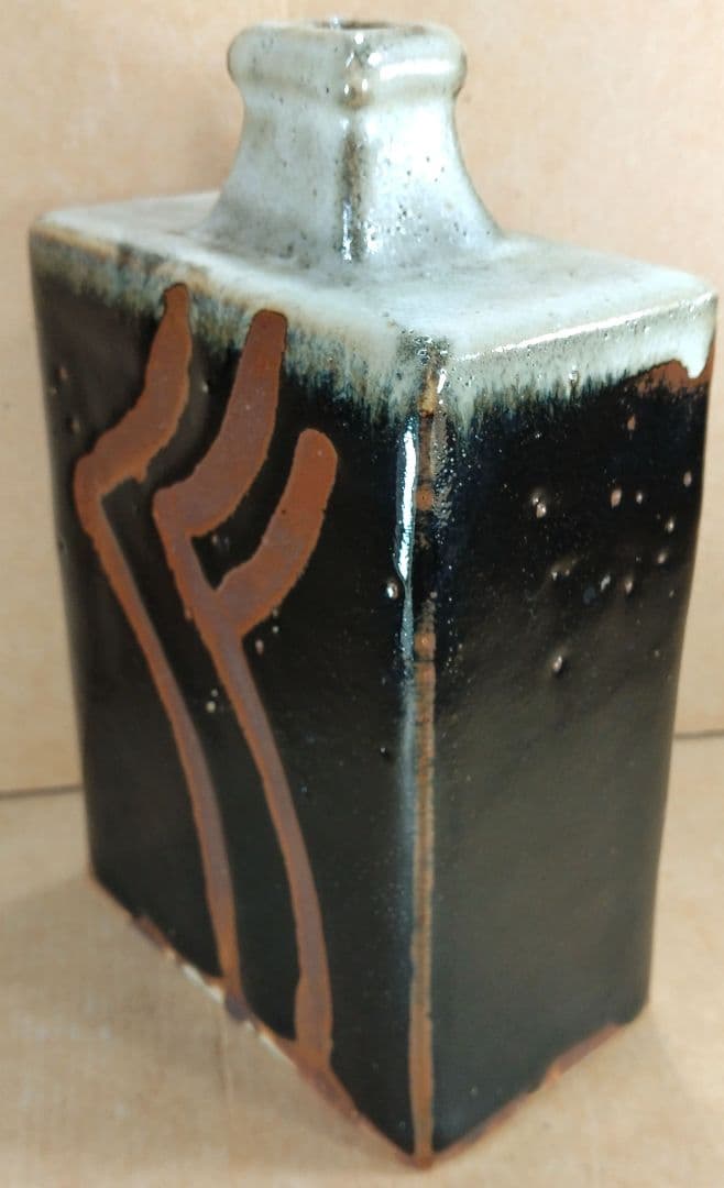 【本物保証】濱田庄司(浜田庄司) 掛分指描扁壷 共箱 人間国宝 益子焼 美品