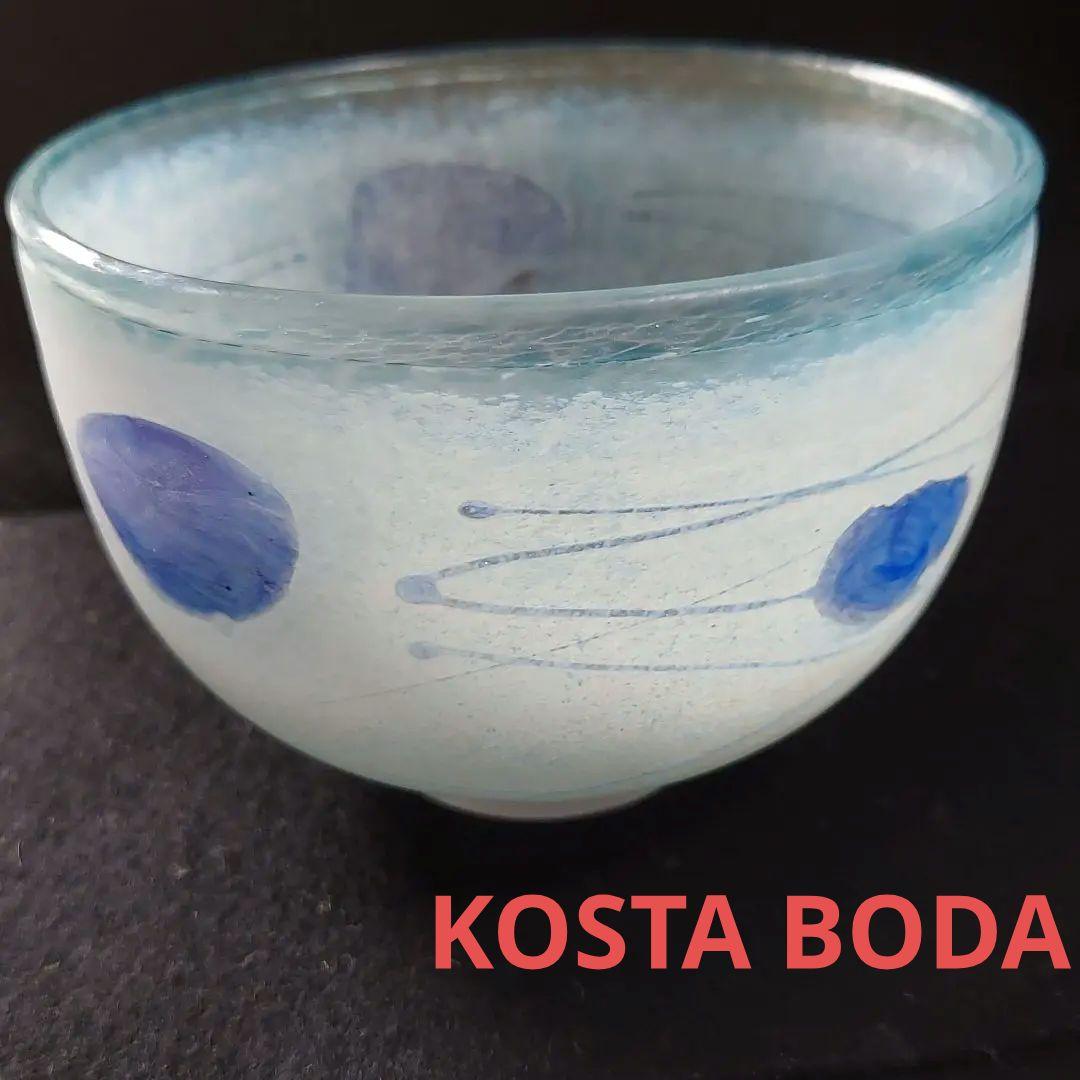 新品コスタボダのボウル（白、青）