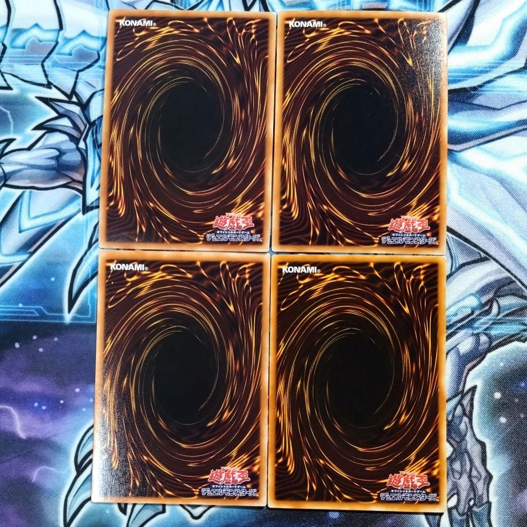 【R543】初登場多め E HEROデッキパーツ まとめ売りセット ゲートボール