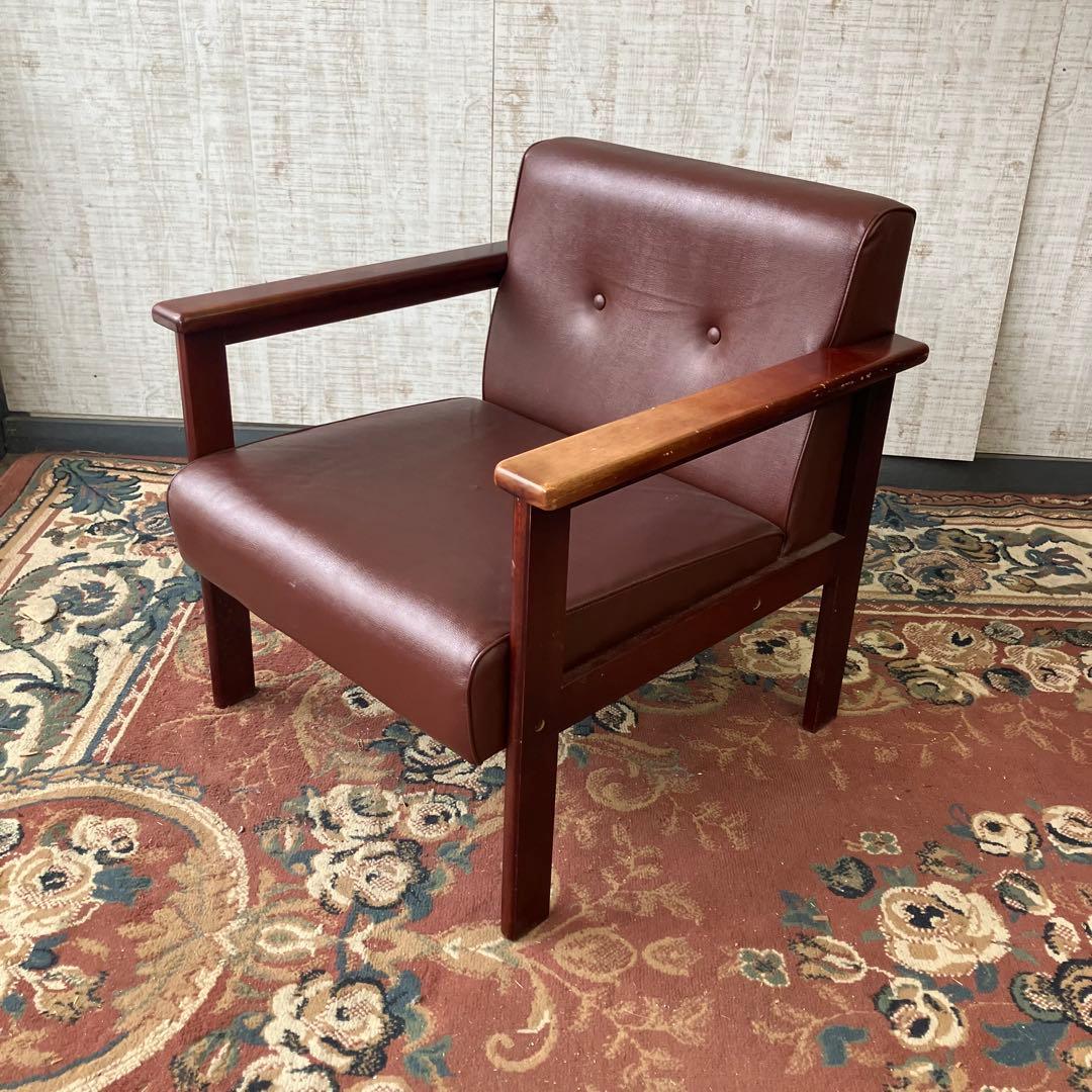 ①北欧レトロ プラス 木製フレーム アームチェア 一人掛けソファー ロビーチェア