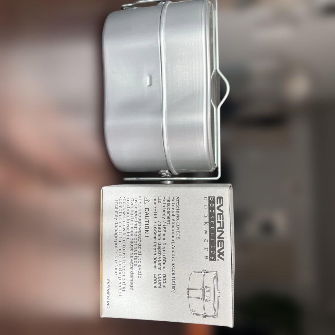 エバニュー山岳仕様バージョン クッカー