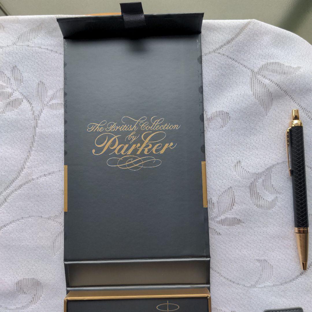 PARKER ＩＭプレミアムシリーズ　ボールペンセット　新品，未使用品