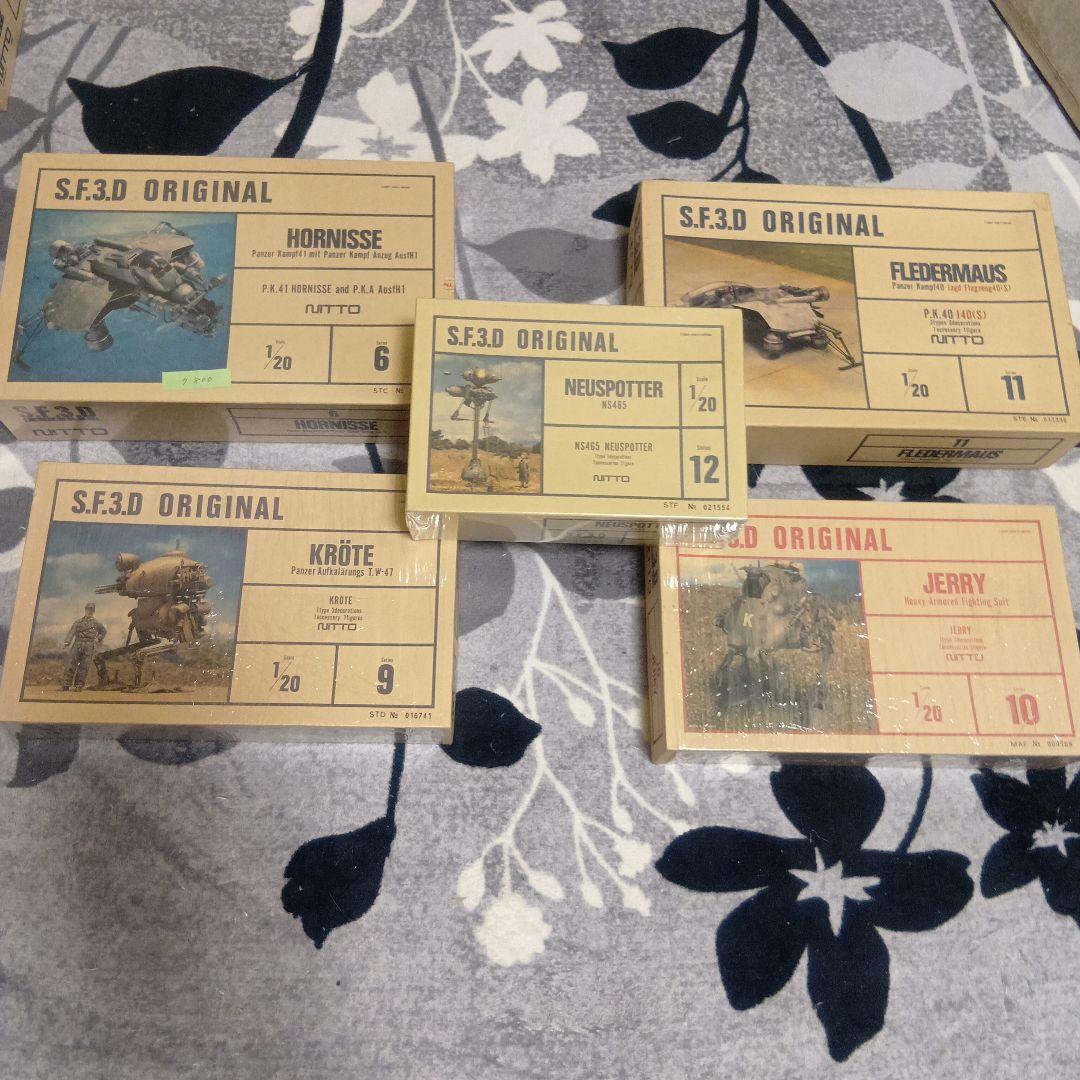 ☆感謝様☆S.F.3.D ORIGINALメカボックス５品セット