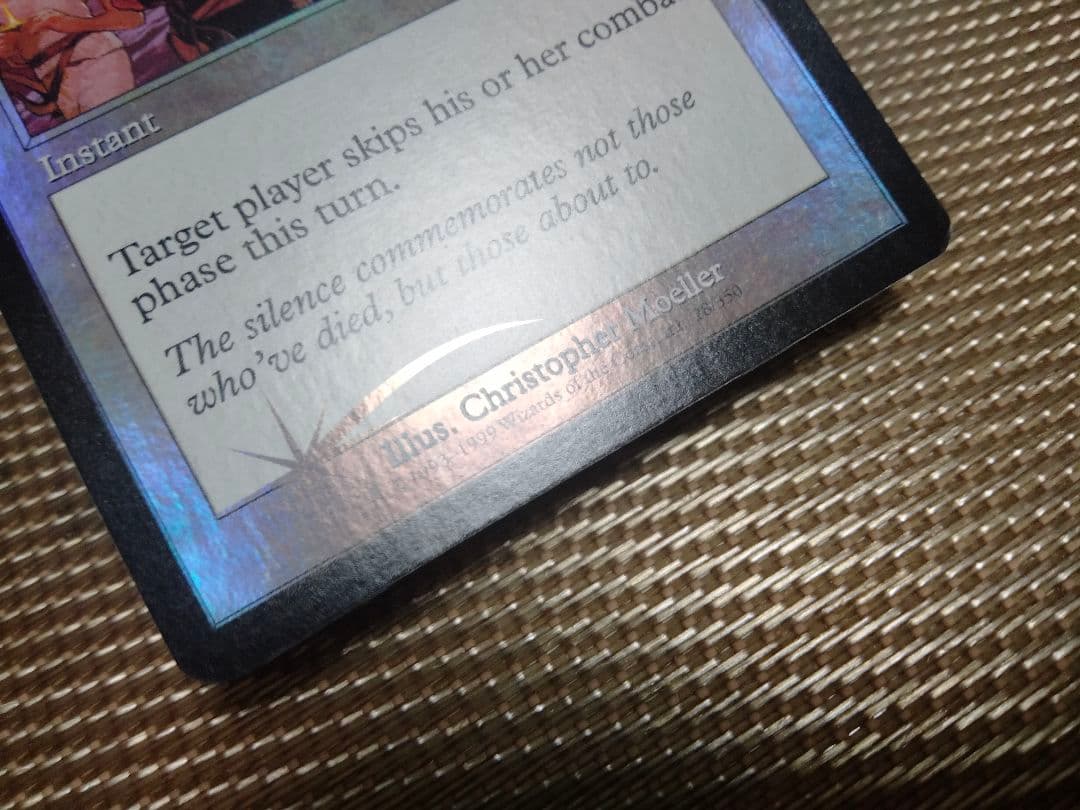 【ご確認用】メルカディアン・マスクス foil 沈黙の時a 英語 1枚　MTG