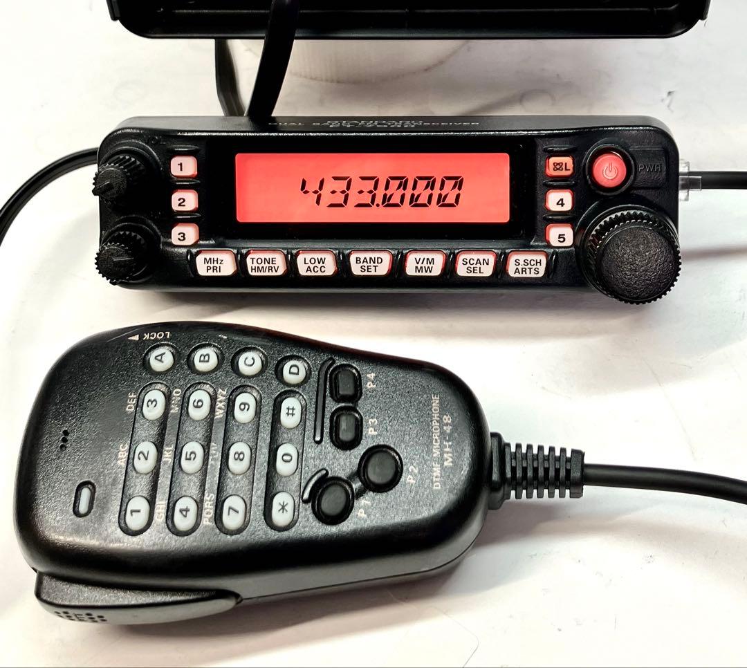 ヤエスFT-7900 20w/20w アマチュア無線機