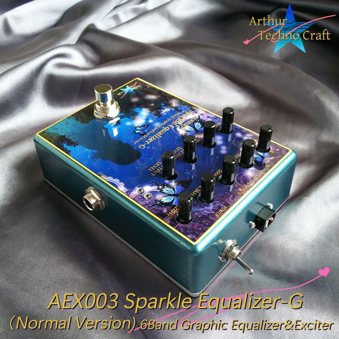 AEX003 Sparkle Equalizer-G (ノーマルバージョン)