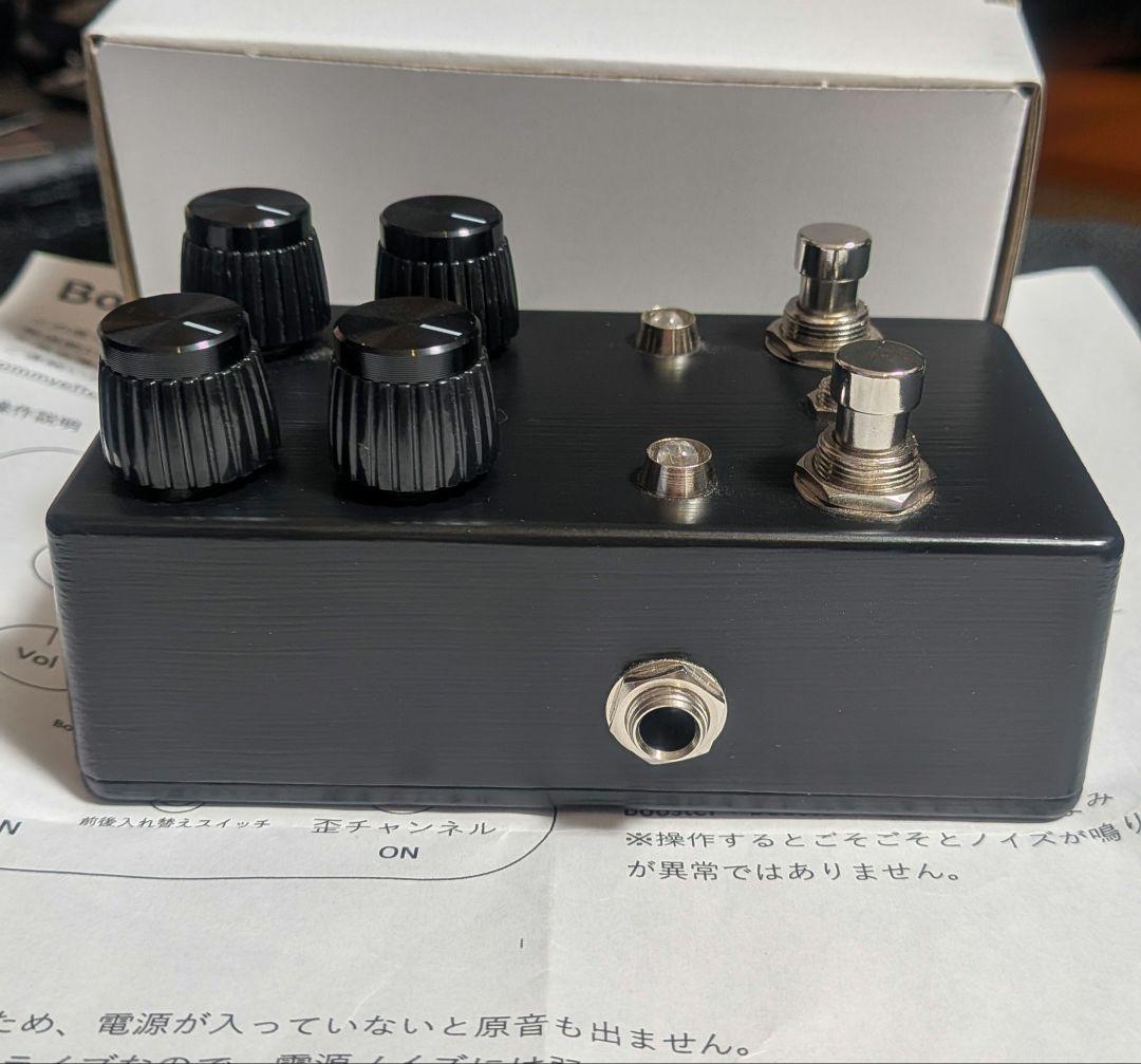 ギター 's effects BOR Box of Rock 1959 mod
