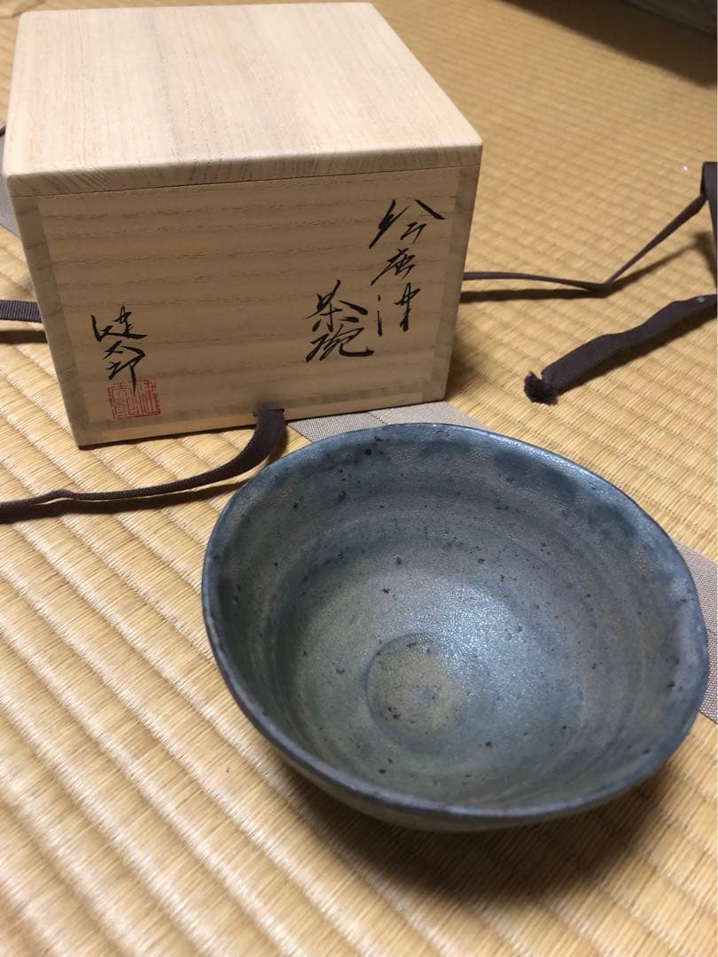 村山健太郎　絵唐津茶碗　共箱、共布、栞付き　(唐津焼)