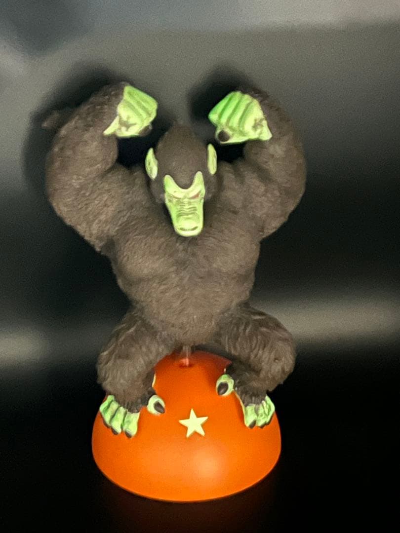 ドラゴンボールZ 大猿 トイフェス限定版 蓄光