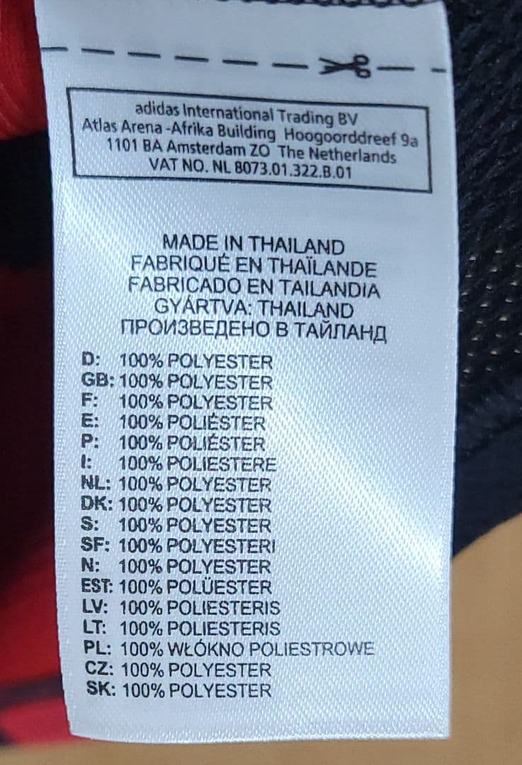 ACミラン adidas シャツ 赤黒