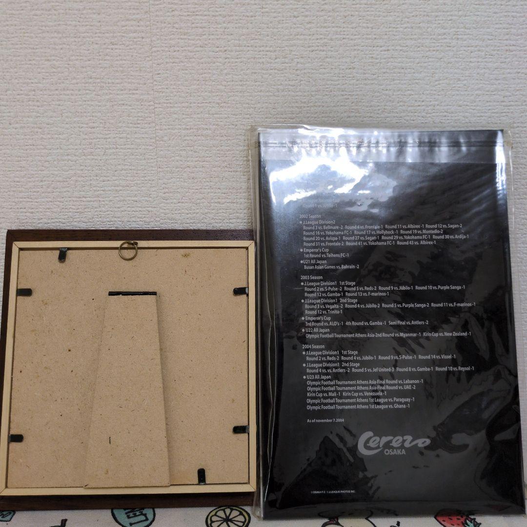 セレッソ大阪　大久保嘉人　アニバーサリー数量限定　記念グッズ　２点セット