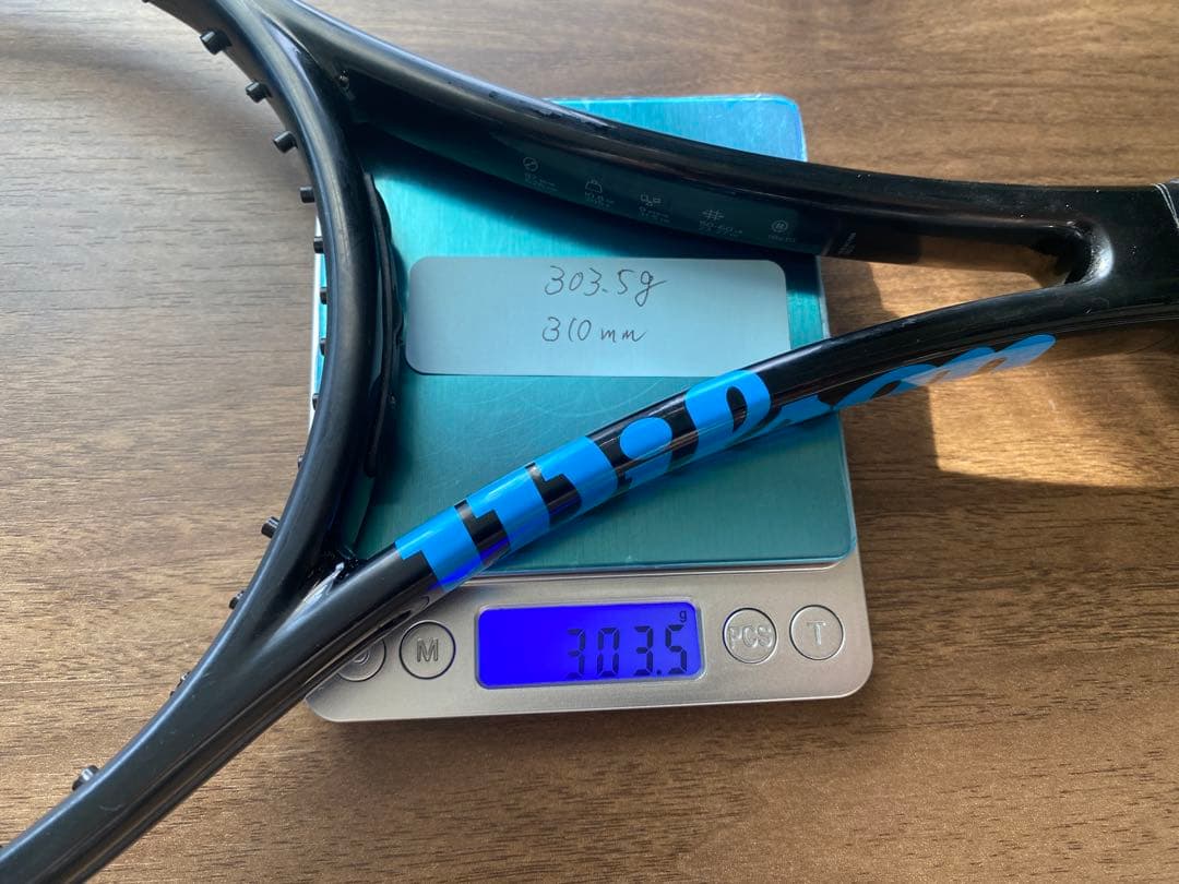 【マッチペア】ウィルソン ウルトラ プロ 97 v3 16×19 G2