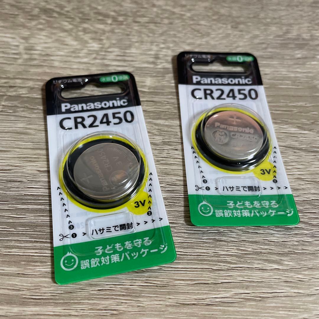 FSA power box パワーメーター 170mm 52/36 UpG済み