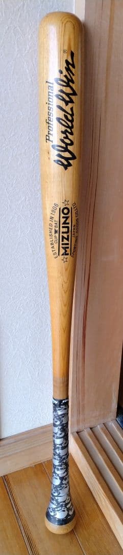 MIZUNO World Win 硬式バット　福本豊モデル