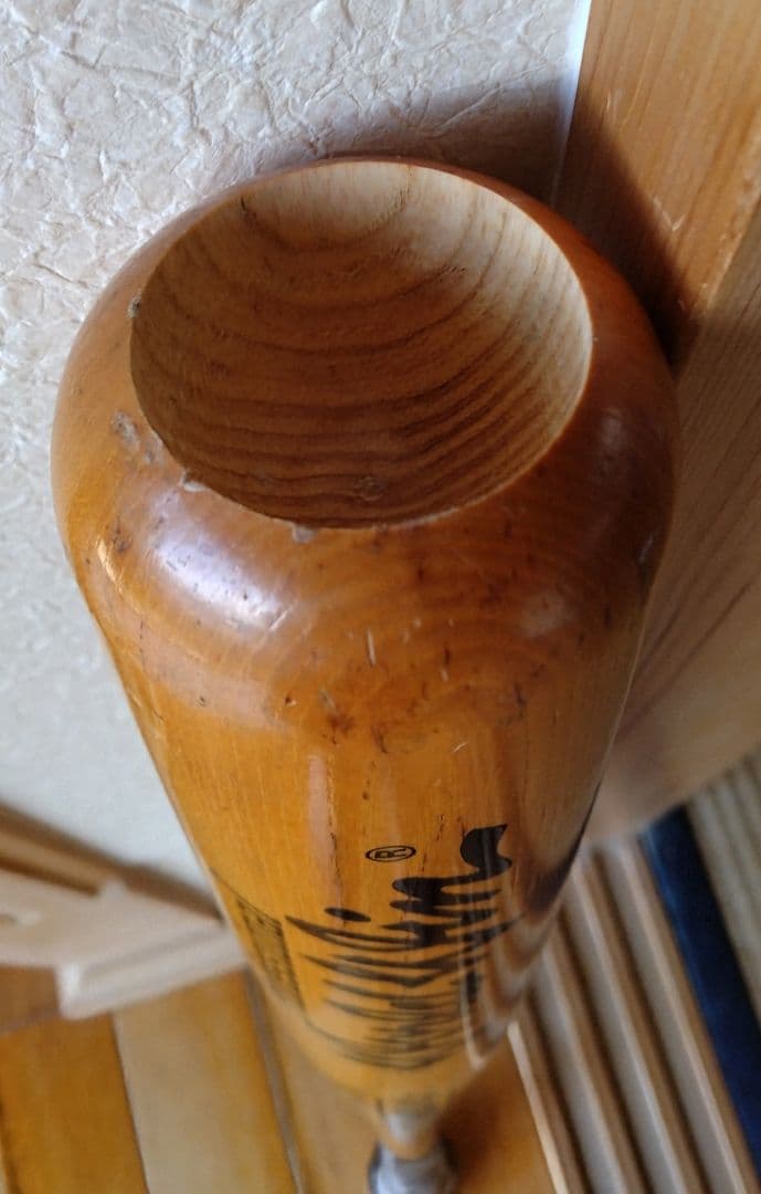 MIZUNO World Win 硬式バット　福本豊モデル