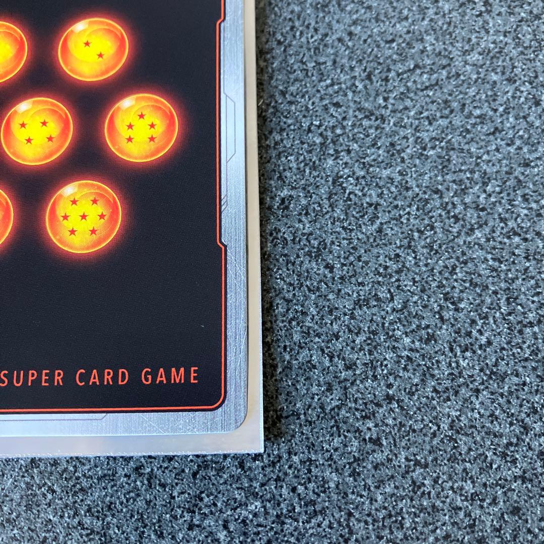 ドラゴンボールカード FB01-139 孫悟空　スーパーパラレルレア