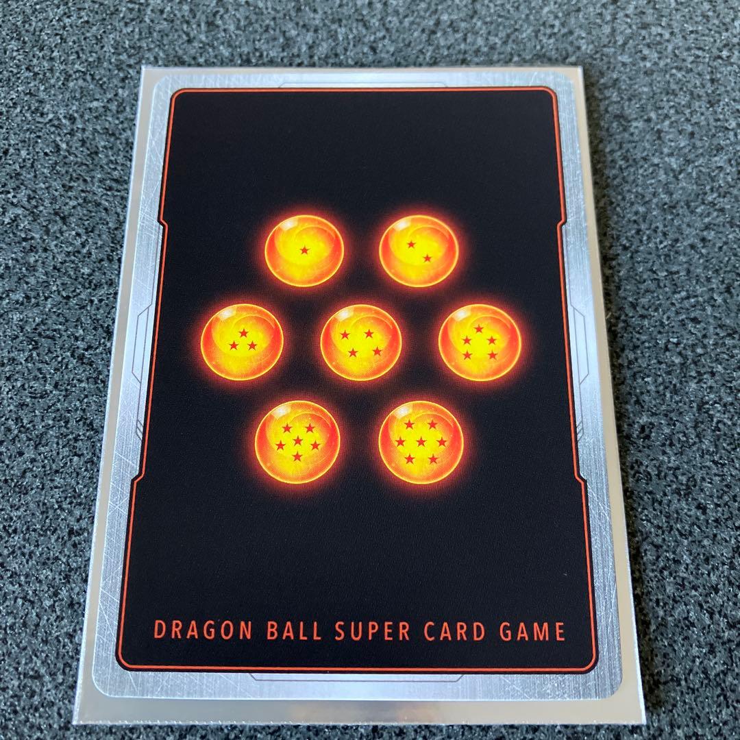 ドラゴンボールカード FB01-139 孫悟空　スーパーパラレルレア