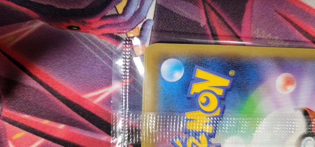 【ポケカ】ポケモン切手BOX〜見返り美人・月に雁セット〜