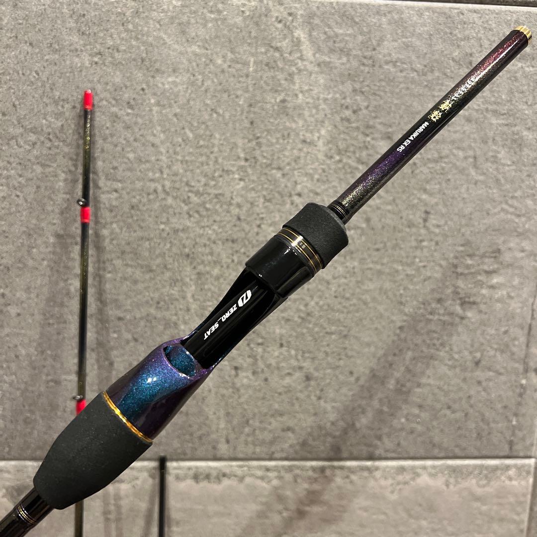 ダイワ　極鋭マルイカ　EXRS