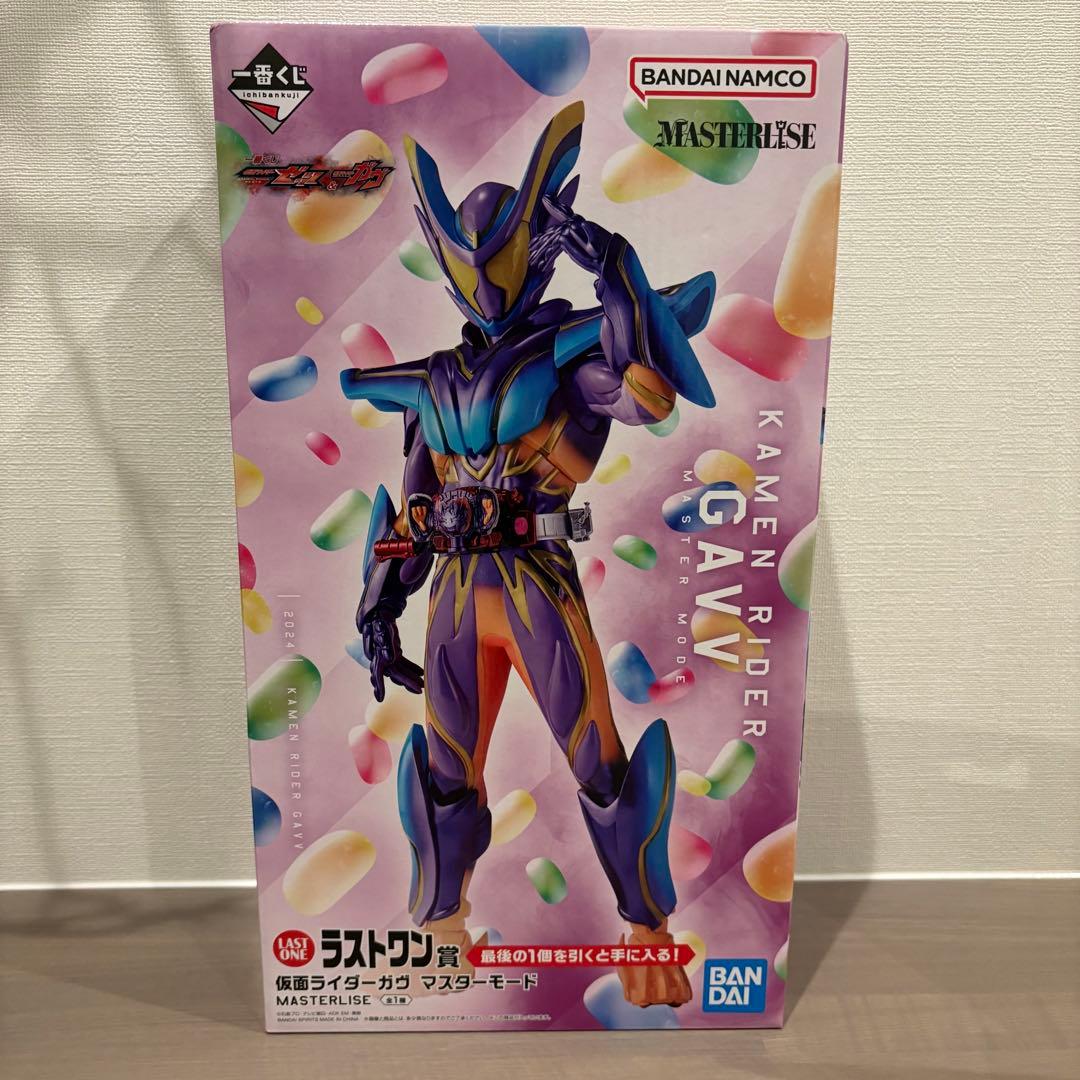 一番くじ 仮面ライダーゼッツ＆仮面ライダーガヴ　ラストワン賞 仮面ライダーガヴ