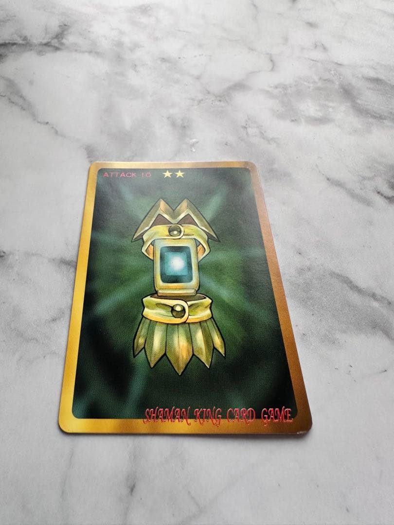 シャーマンキング 占事略決 ハオ スペシャルレア