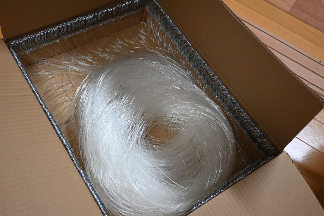 金目鯛サガリ　ミヤエポック　アリゲーター　剛樹　ビーストマスター