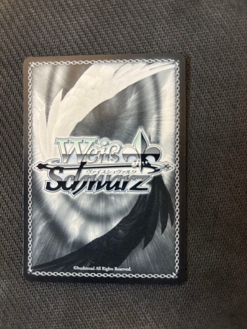 ヴァイスシュヴァルツ　純粋な瞳ウェンデPR +