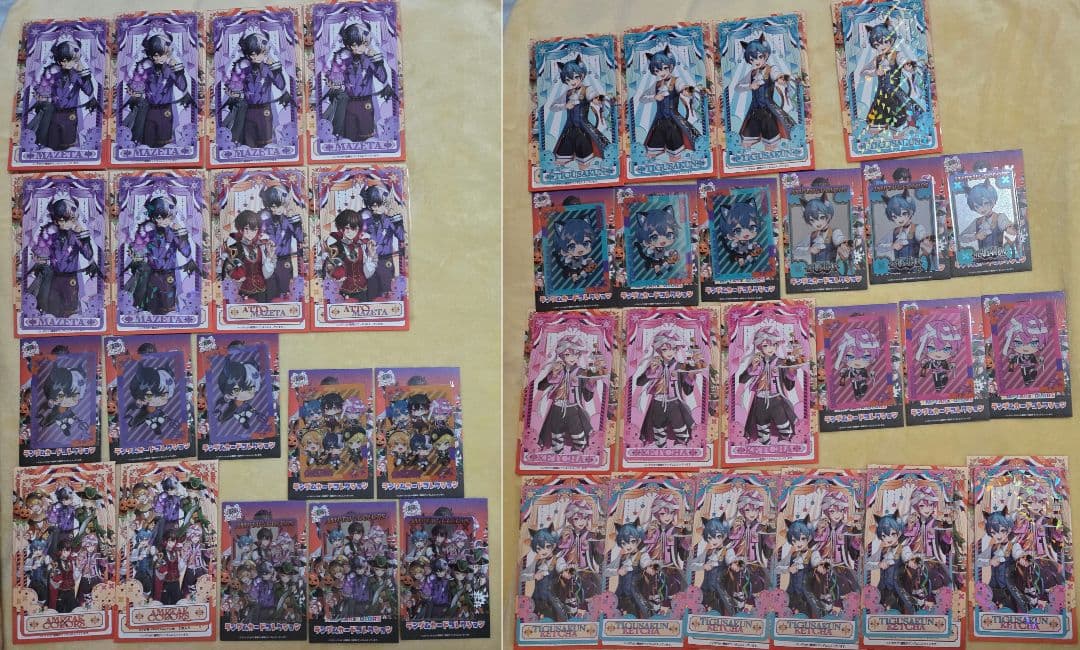 AMPTAK ハロウィングッズ2025